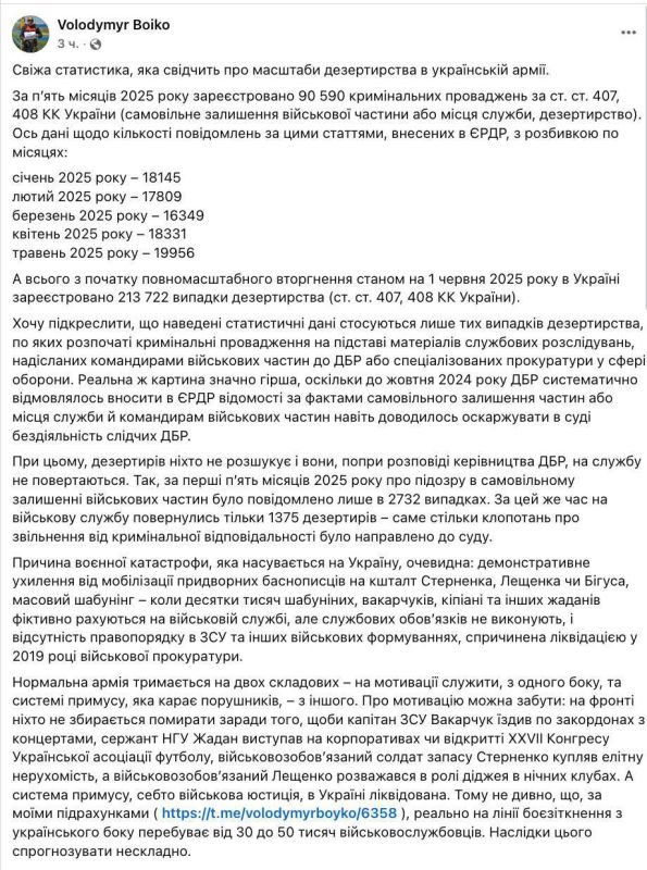 ���������� � ��������� ������������ � ���������� ����� ����������� ��������� �������� �����