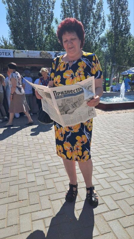 ���� �������� � ������� �����