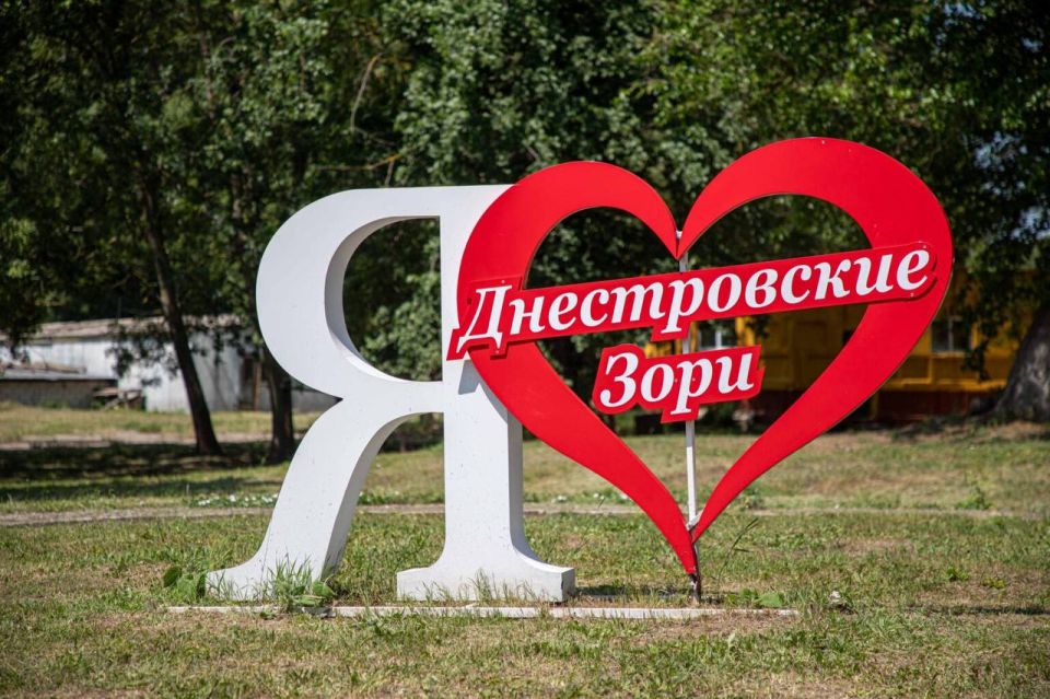 В «ДНЕСТРОВСКИХ ЗОРЯХ» ДАН СТАРТ ПЕРВОЙ ДЕТСКОЙ ЛЕТНЕЙ СМЕНЕ