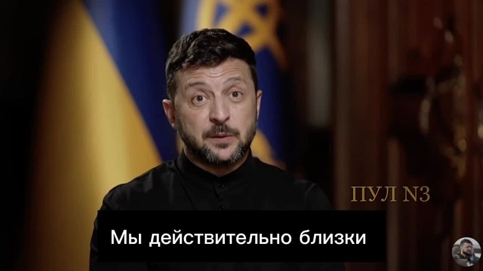 ��������� - ������, ��� ����� ������� ������: