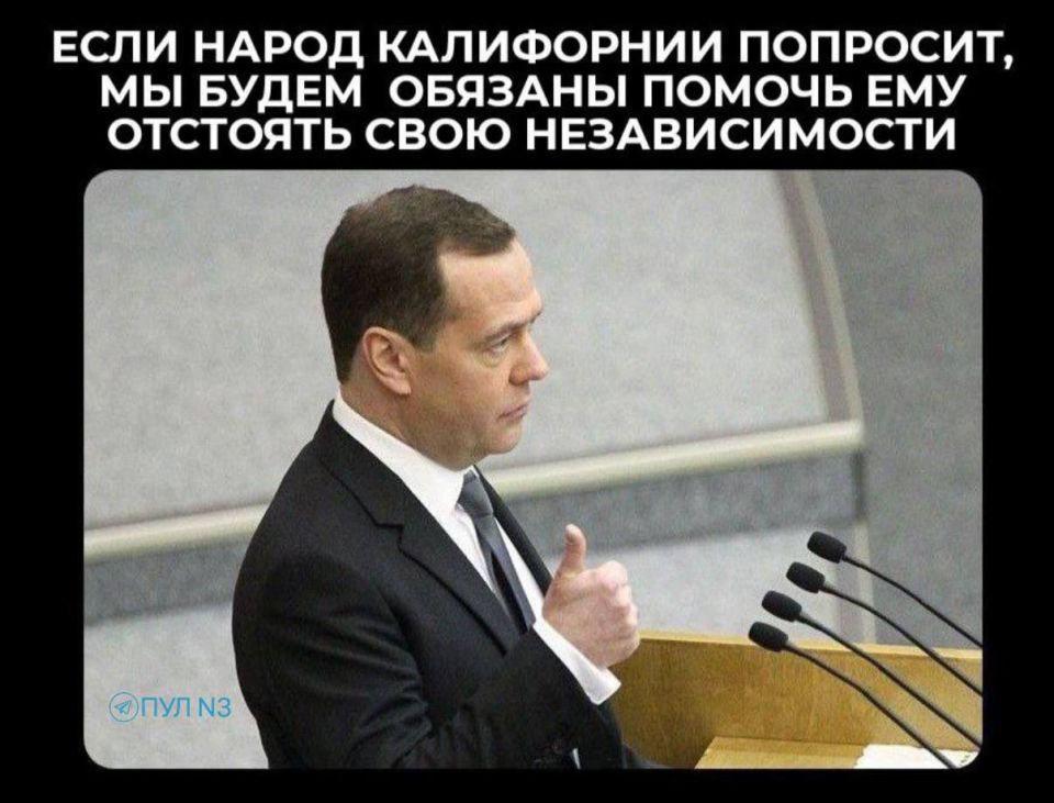 ������������ ����� ����� �� ���������������!