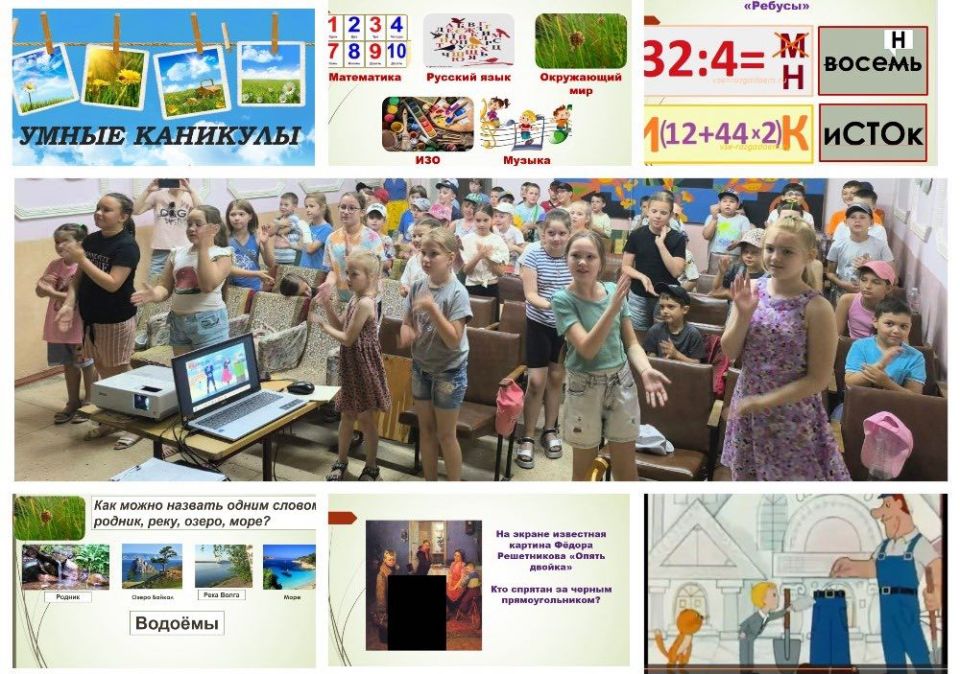 � ����� �� "������" � ����� � ������!