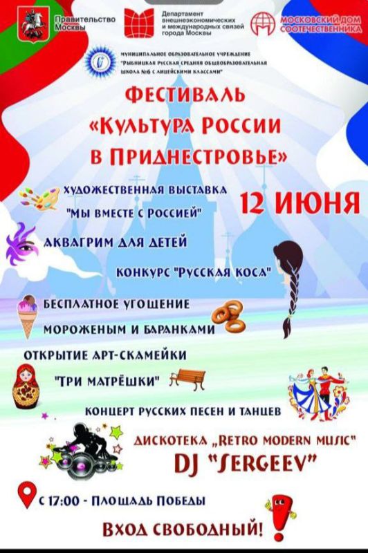 ��������� ��������� ������ � �������������