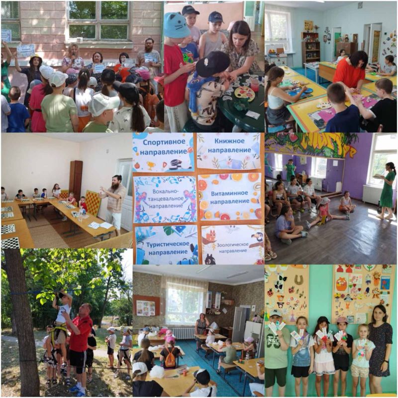 ���������� ��������. ������ ���� "�����������" ������� �������� ������������� ������� ������, ��������� ��� 13-� �����