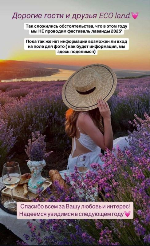 ������������� ��������� ������� - ������ �� ����� ��������� ������� ���� � �������������, ������� �������� �� ���������� ���� � ������������� ���� �����, � ���� ���� �� �����