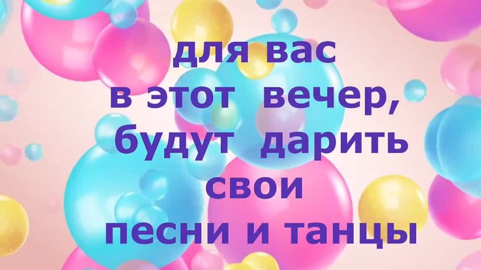 15 июня приглашаем всех на «Камертон»! Начало концертной программы в 19.00