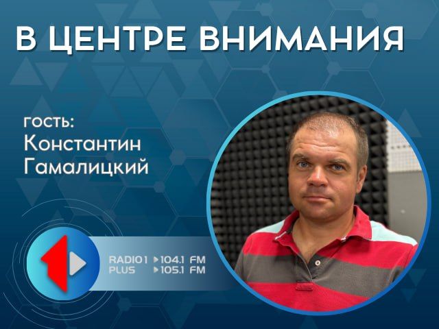 ��� � ������� ������ ���� � ������ � ��л