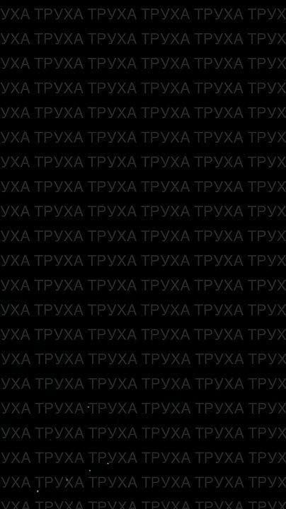 ���� ������ �� ������ ��������� �������� �������. �� ����� ������� �����. �������� ������ �� ���������