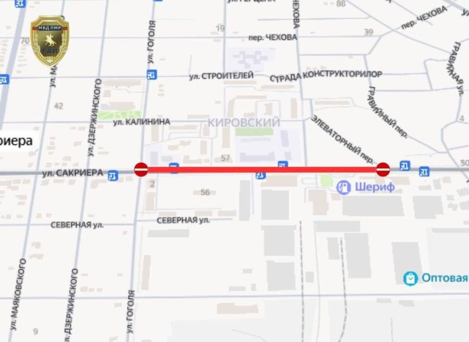 �������� ���������!. � ��������� � 9 ���� ��������� ����� �������� � �� ����� ������ �� ������������ ��������