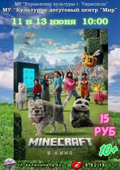 ���������� �������� ��������� ���������� ������� � ������ ������ �� ����� ������������� �����������, ����������� �����������, ����������� � ��������