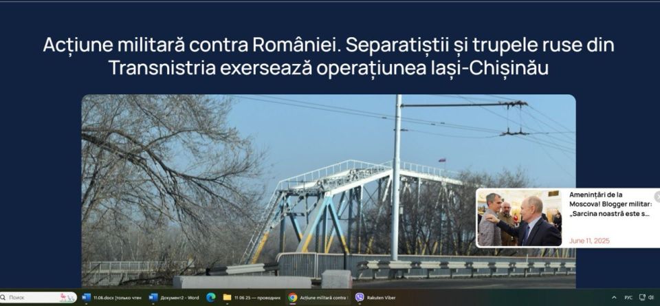 ������� �������� ������ �������