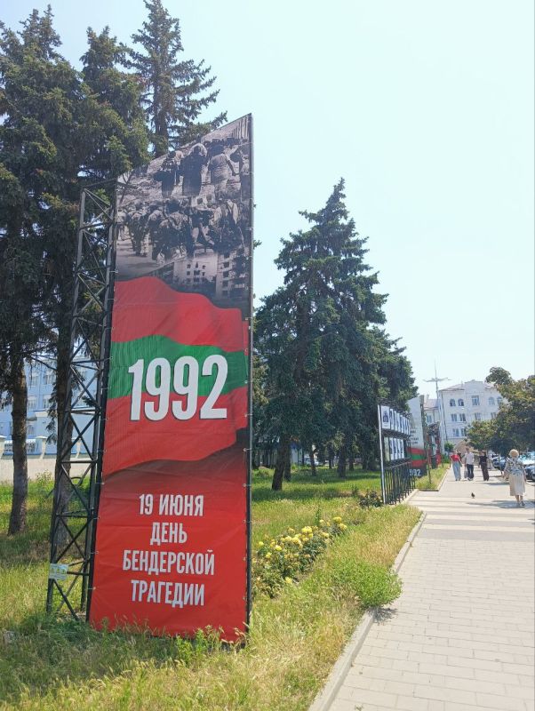 ������ ������. ����� �� ����� �� � �� �� ������ ������� �����������, ��� � ���� ������ � ������, 19 ���� 2025 ����, � 16:45 ����� �������� ������������� ������� ����������