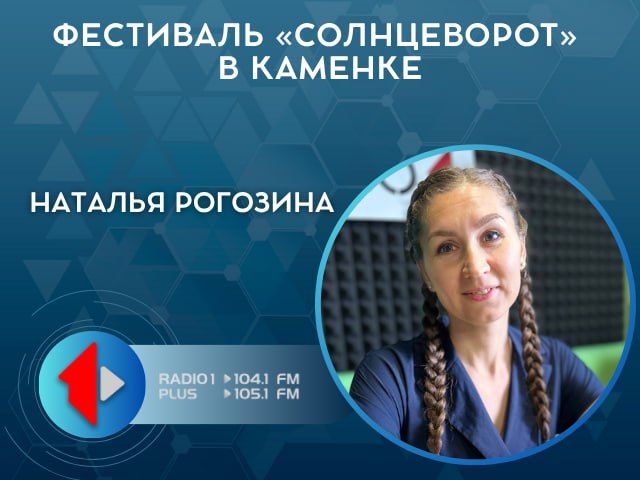 ��������� �����������һ � �������