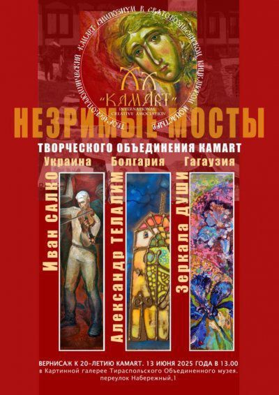 13 ���� � 13:00 ������������� ��������� ������� ��������� �� ������������� ��������� � ��� �������� ������� ��������� ������: