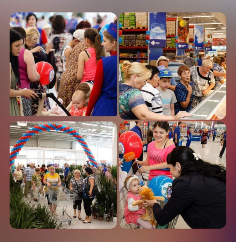 � ��� ���� 10-������ �������� � �������� ������������