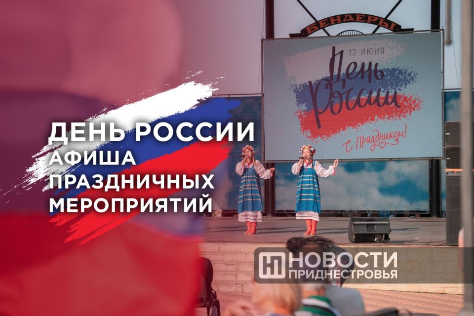 ������, 12 ����, � ���� ������