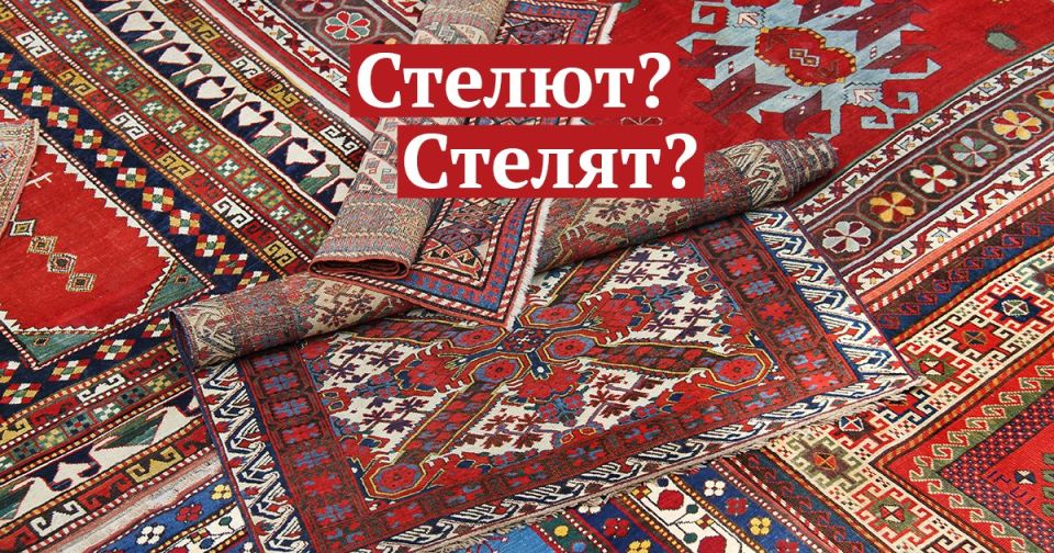 ���� ������ ��� ���� ������?