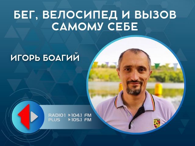 ���, ��������� � ����� ������ ����!