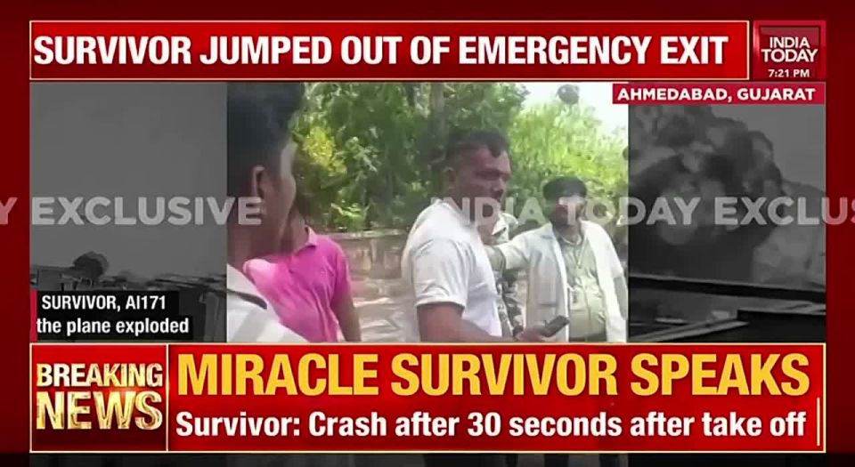 ������������ �������� ���������� � �������������� � ����� ���� �������, ������� ������� ����� 11A � ������, ��������� �� �������