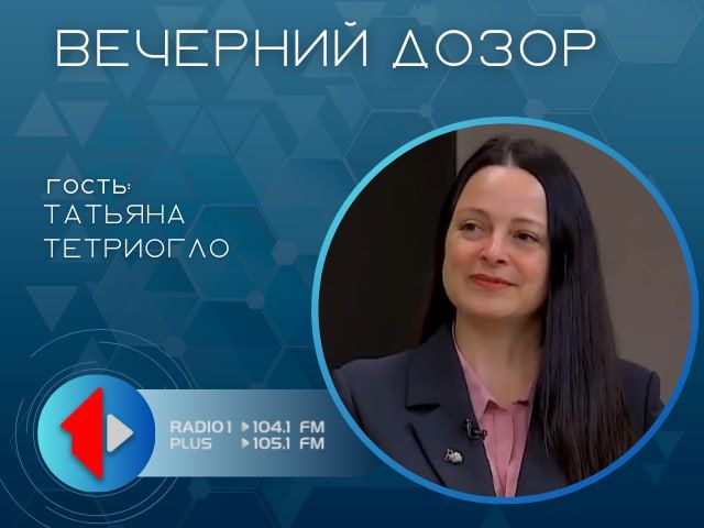 ������һ: ������, ��������� � ��������