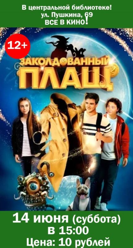 ���������� ��������� ���������� ���������� �� ������������