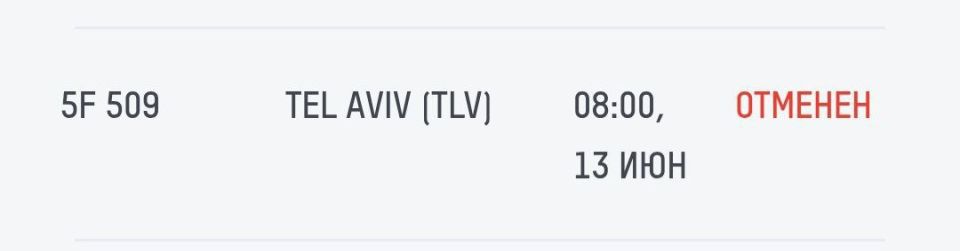 �������� �������� ������� �� ������� ��� ����� � ����-���� � �������