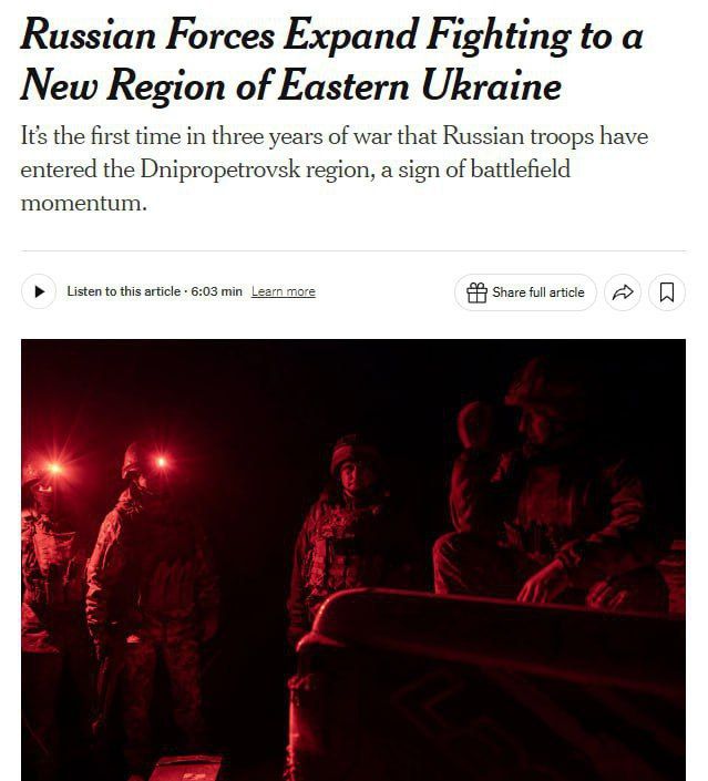���������� ������ ����� � ���������������� �������, � The New York Times