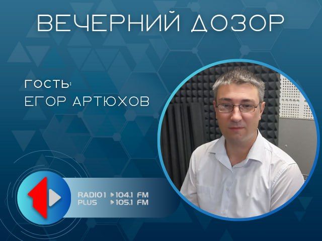 ����-100 ���� ��������������