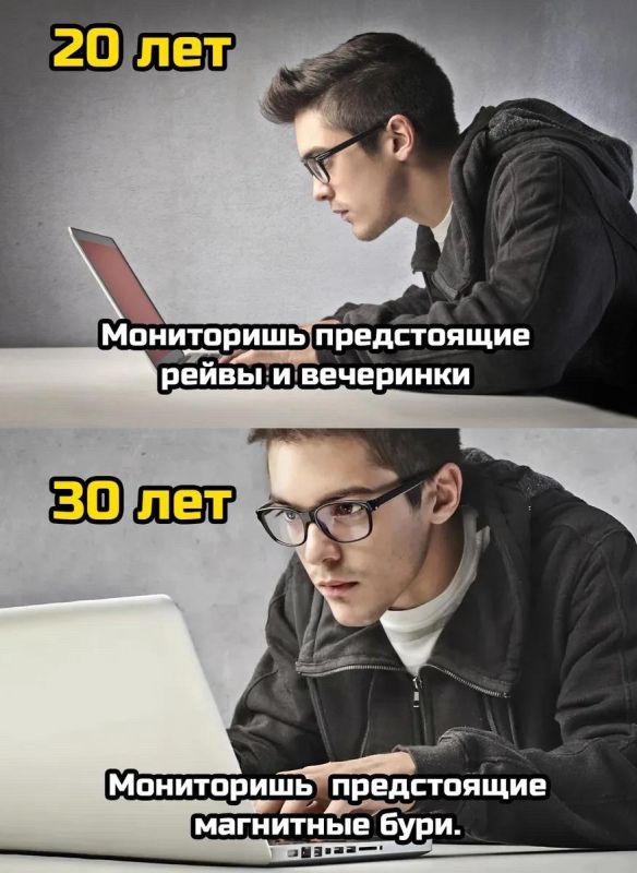 �� ����� ������ ��������� ��������� ����, ������� ������ ������������ � �����