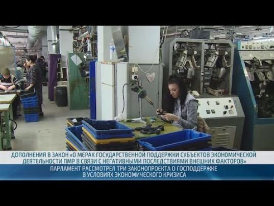 ������ ���� ����������� � ������������� ������� 30 ������