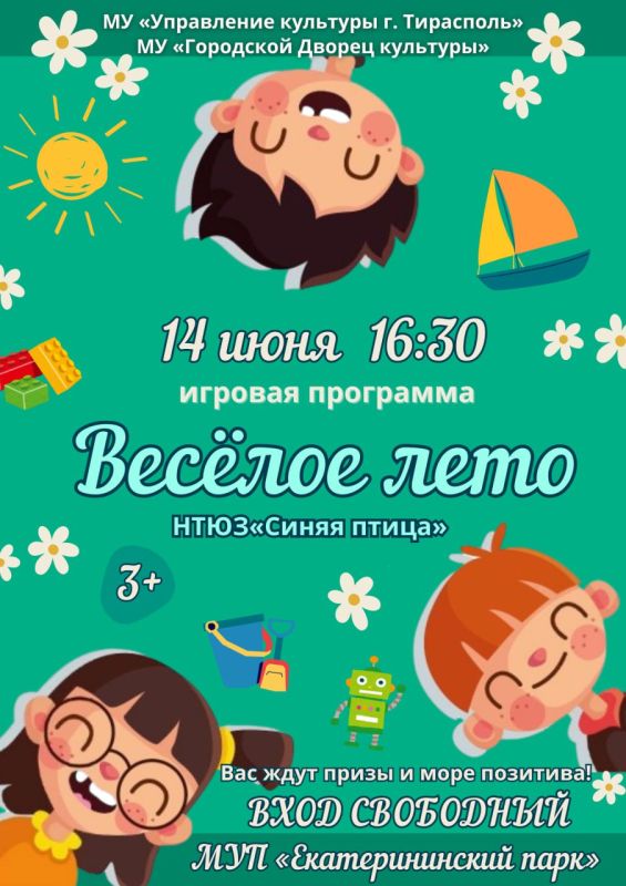 ������� � �������������� ����� ������� ��������� ��� �����