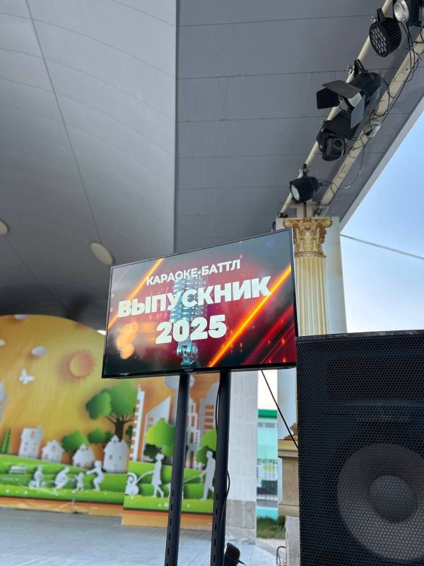 �������-���� ���������� � 2025� ������ � ��������� �������������� �����