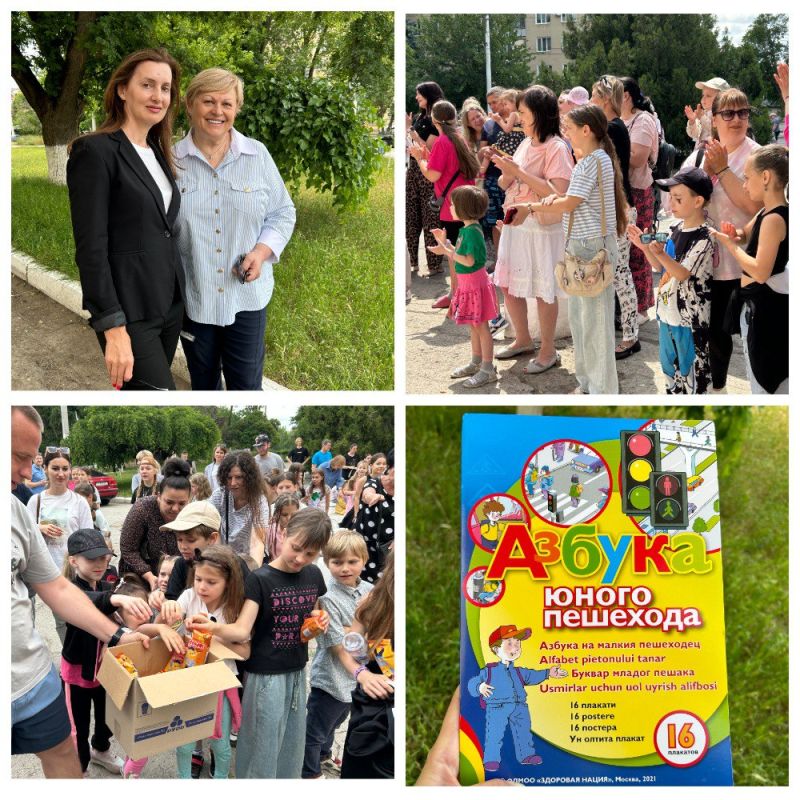 Депутат Верховного Совета по округу №25 «Западный» Галина Антюфеева вместе с депутатом Тираспольского горсовета Верой Васильевой поздравила ребят с началом лета