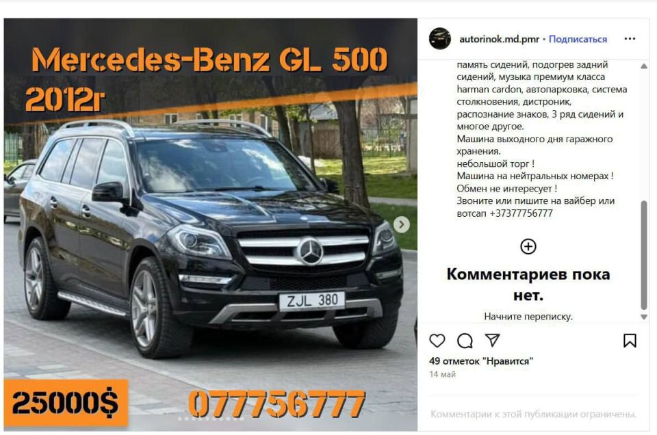 ���� ������� ����� ������ � �������� ������