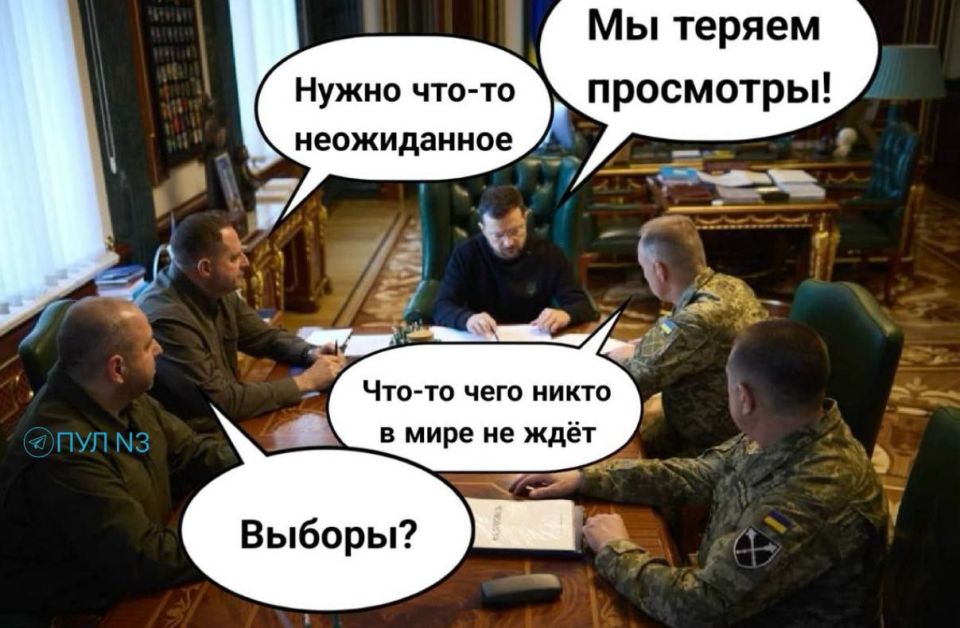 ���������� � ����� �� ���� ����������-��������� ���������