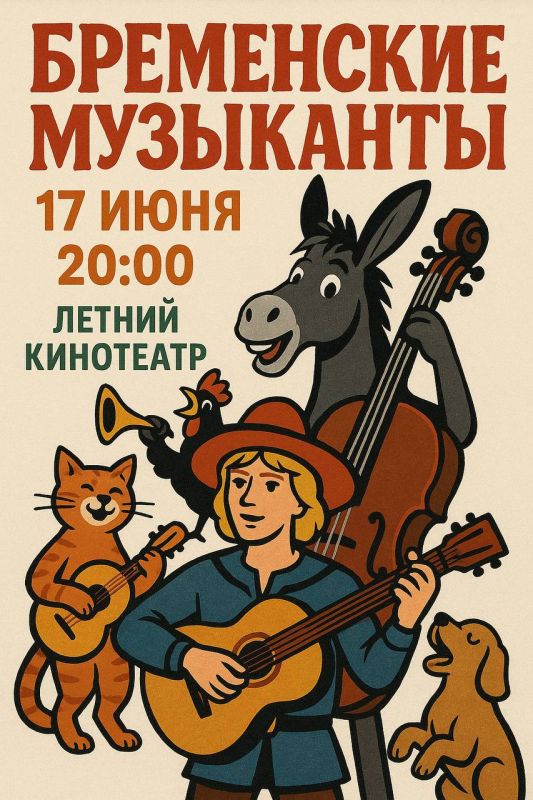 ����������� ���������� � � ������ ����������!