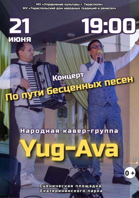 ���������� �� ����� ����� ������ � �������������� �����!