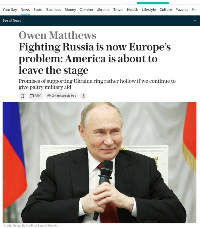 ��� ������ �� ����� ���������� ������ �������: ���� ������ � ���������� ������ ���������� ���������, � The Telegraph