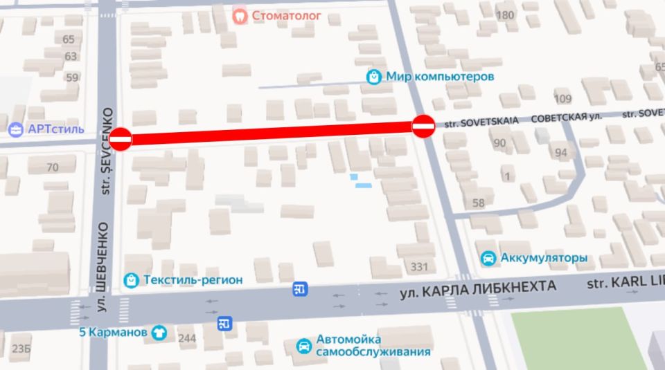 � ��������� �� 25 ���� ��������� �������� �� ����� ��������� (�� ��. �������� �� ��. ������������). ����������������� ����������� ����������