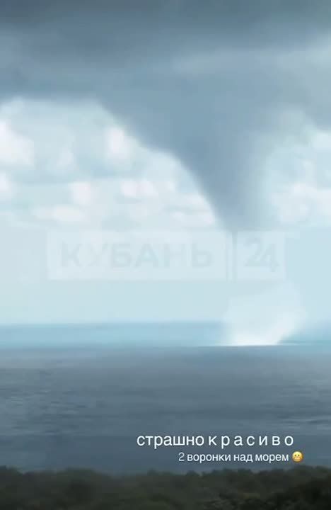 ��� ������ �������� ���� � ����