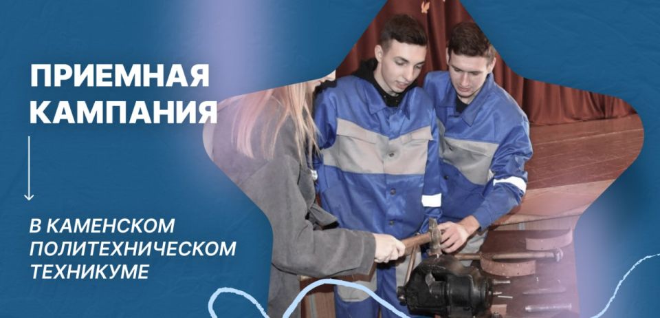 ��������� ��������������� �������� �������� ��������� �� ���� 9 � 11 �������