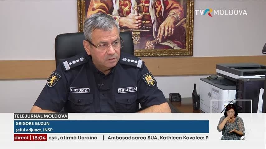 ��������������� �����������, ��������� ������� � �������� �� ����� �������� ������ ����-������