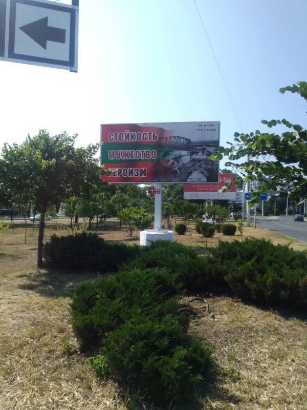 ���������. ���������. �������