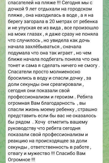 �������� �����������, ���� �� ��� �� ��������� �����