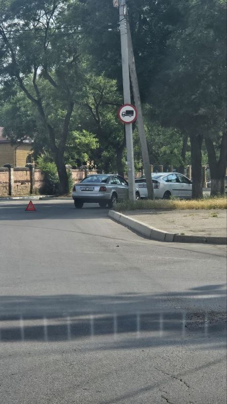 ���������, ����� ��������, ���