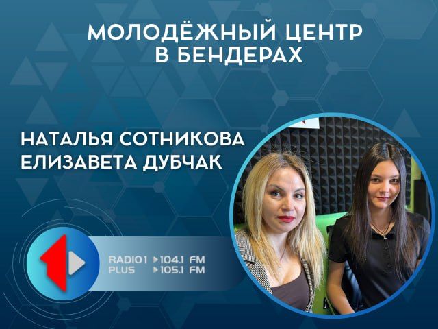 ����Ĩ���� ����� � ��������