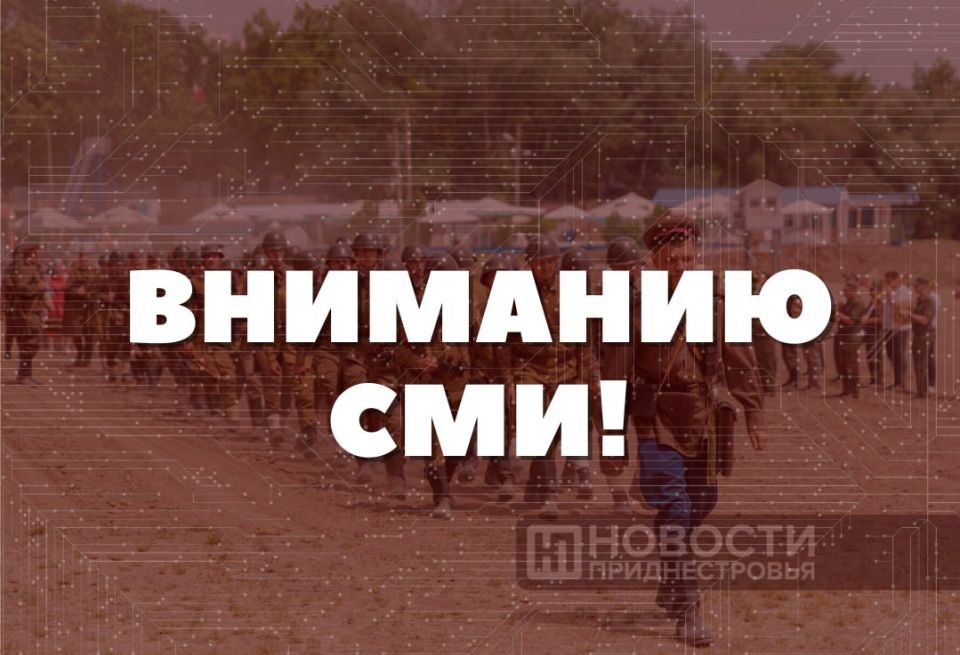 �������� ���!. ������������ ��������� ��������, ����� � �������� ������������ ��� �������� ������������ �����������, �������� �������� ������-������������ ������������� ���� ����������: 21 ���� 2025 ���� ����� ������...