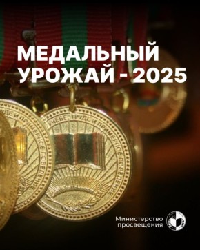 220          