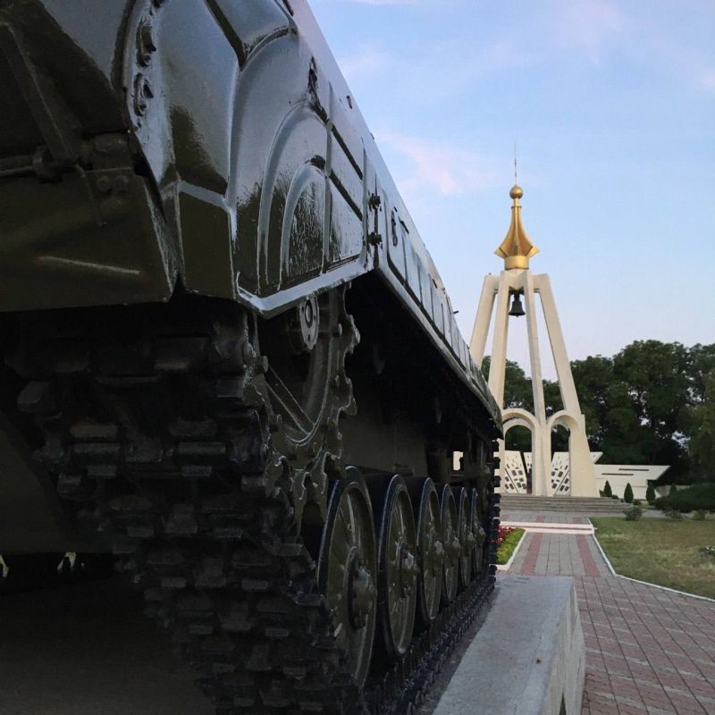 ������ � 16:45 ������ ������������������� ������ �������� � ������ � ������� ���������� ��������