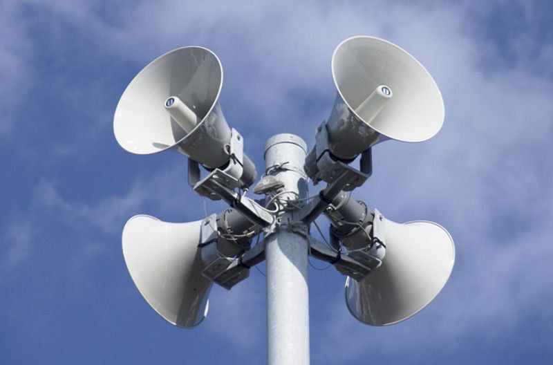 Вниманию жителей города!. Отделение по делам гражданской обороны и чрезвычайным ситуациям по г. Каменка УГЗ ГУпЧС МВД ПМР сообщает, что в рамках мероприятий, приуроченных к 33-й годовщине Бендерской трагедии, 19 июня в 16.45...